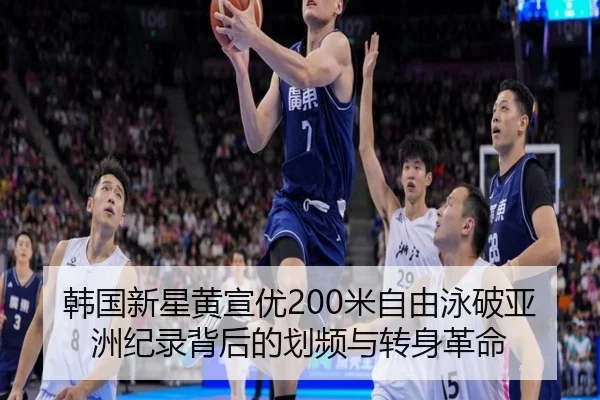 han-guo-xin-xing-huang-xuan-you-mi-zi-you-yong-po-ya-zhou-ji-lu-bei-hou-de-hua-pin-yu-zhuan-shen-ge-ming-3-559.jpg